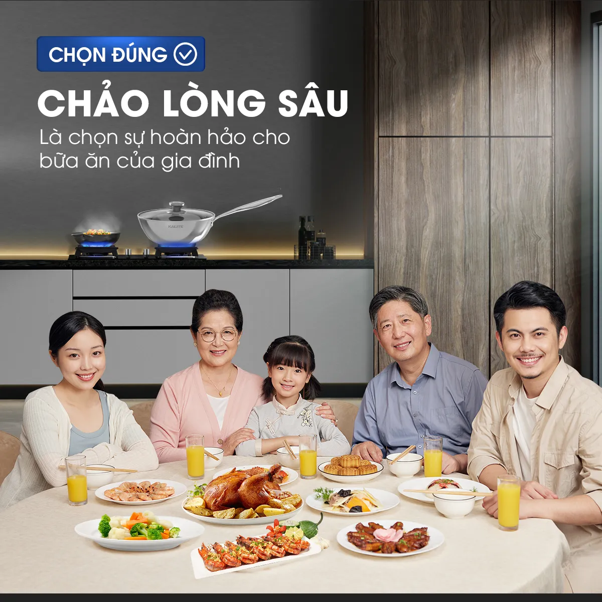 Chảo lòng sâu