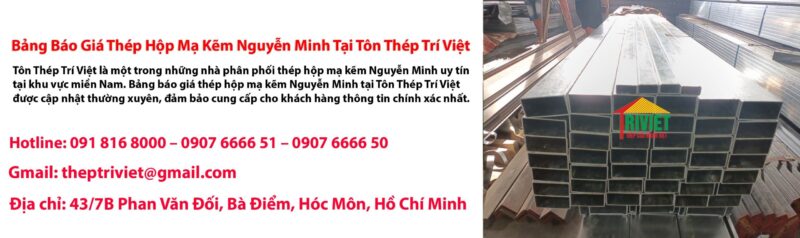 Báo Giá Thép Hộp Mạ Kẽm Mới Nhất 2026: Cập Nhật Từ Các Nhà Cung Cấp Uy Tín