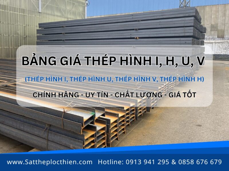 Giá Sắt Hộp Mới Nhất Năm 2026: Cập Nhật Bảng Giá & Hướng Dẫn Chọn Mua Chi Tiết