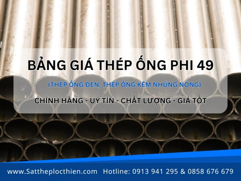 Thép Xây Dựng Phi 10: Chất Lượng, Ứng Dụng và Bảng Giá Cập Nhật
