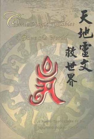 Giới Thiệu Chi Tiết Về Cầu Thang Sắt Xương Cá: Giải Pháp Hiện Đại Cho Không Gian Sống