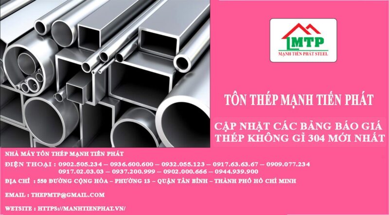 Báo Giá Thép Hộp Inox 304: Thông Tin Chi Tiết & Bảng Giá Cập Nhật