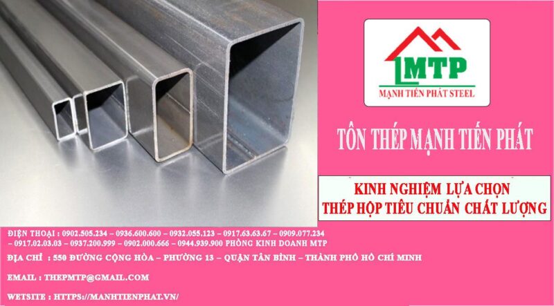 TIÊU CHÍ LỰA CHỌN THÉP HỘP ĐEN CHẤT LƯỢNG TẠI HÀ NỘI