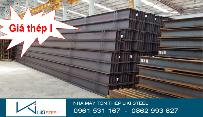 Báo Giá Thép Hình U Mới Nhất 2026: Chi Tiết Giá, Ứng Dụng và Lưu Ý Mua Hàng