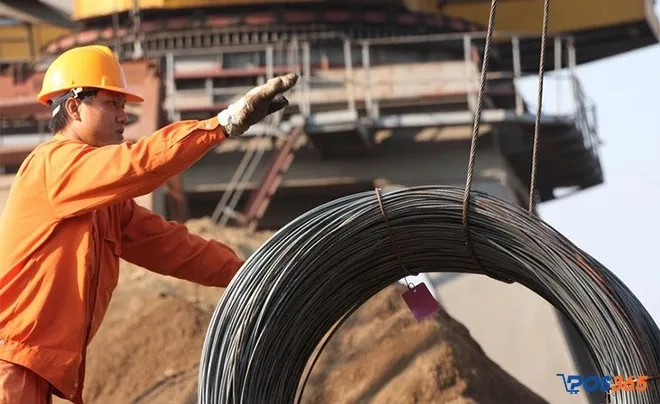 Bình Dương CMC - Công ty cung cấp vật liệu xây dựng uy tín