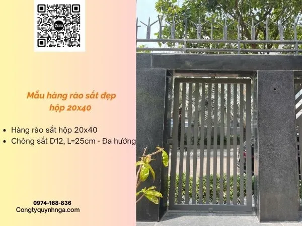 Hàng rào sắt hộp kết hợp tường gạch và chông sắt đặc