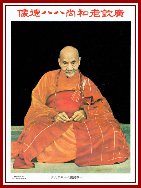 Giới Thiệu Về Công Ty Thép Phú Lộc Đà Nẵng: Chuyên Gia Vật Liệu Xây Dựng Hàng Đầu