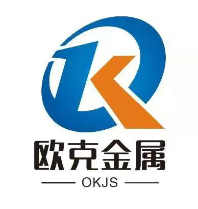 Công Ty Cổ Phần Thương Mại Xuất Nhập Khẩu Sắt Thép Nam Thành Vinh: Chuyên Gia Thép Hàng Đầu Việt Nam