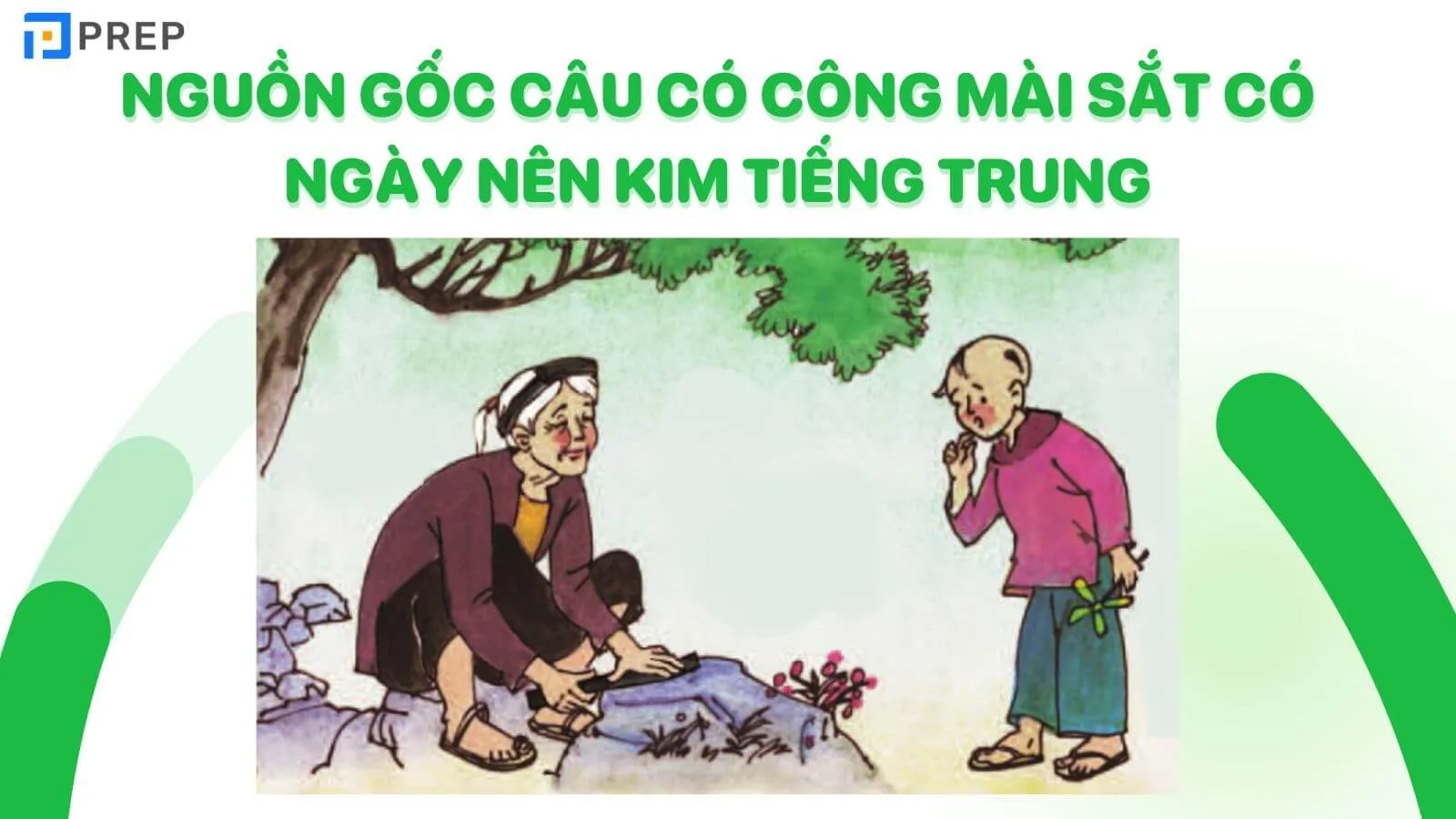 nguon-goc-cau-co-cong-mai-sat-co-ngay-nen-kim-tieng-trung.jpg