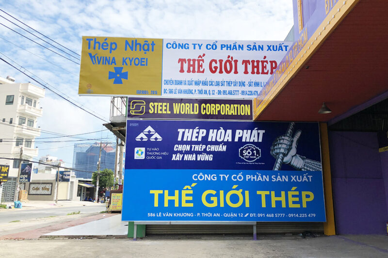 Thép Khương Mai: Chuyên Gia Cung Cấp Thép Tấm, Thép Hình và Các Loại Thép Xây Dựng Hàng Đầu Việt Nam