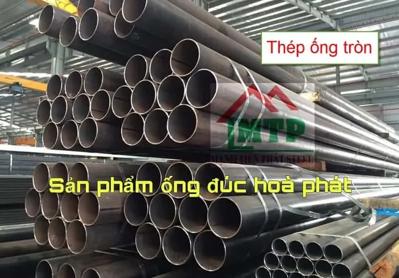 Thép ống tròn