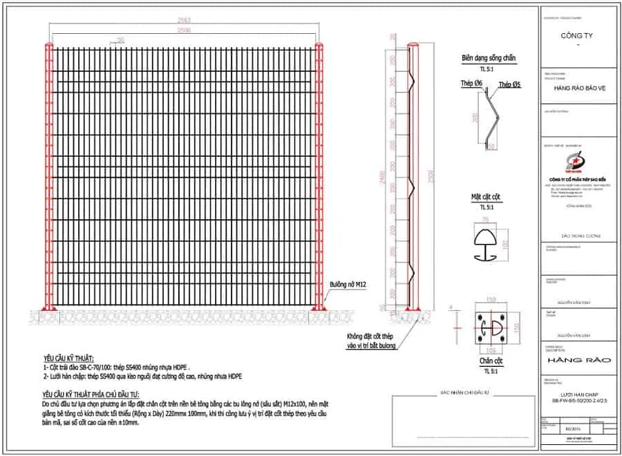 bản vẽ thiết kế hàng rào lưới thép hàn