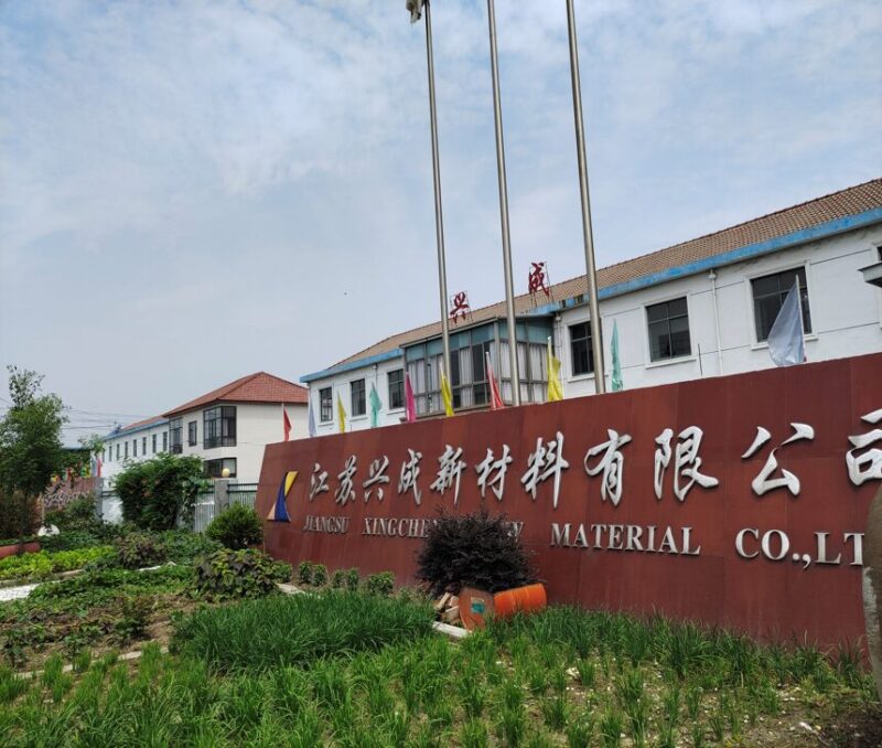 CÔNG TY TNHH THÉP CÁN NGUỘI HÒA PHÁT: Thông Tin Chi Tiết và Vị Thế Doanh Nghiệp