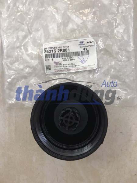 Nắp Mỏ Máy Trộn Bê Tông 250L, 350L: Giải Pháp Thay Thế Chất Lượng Cao